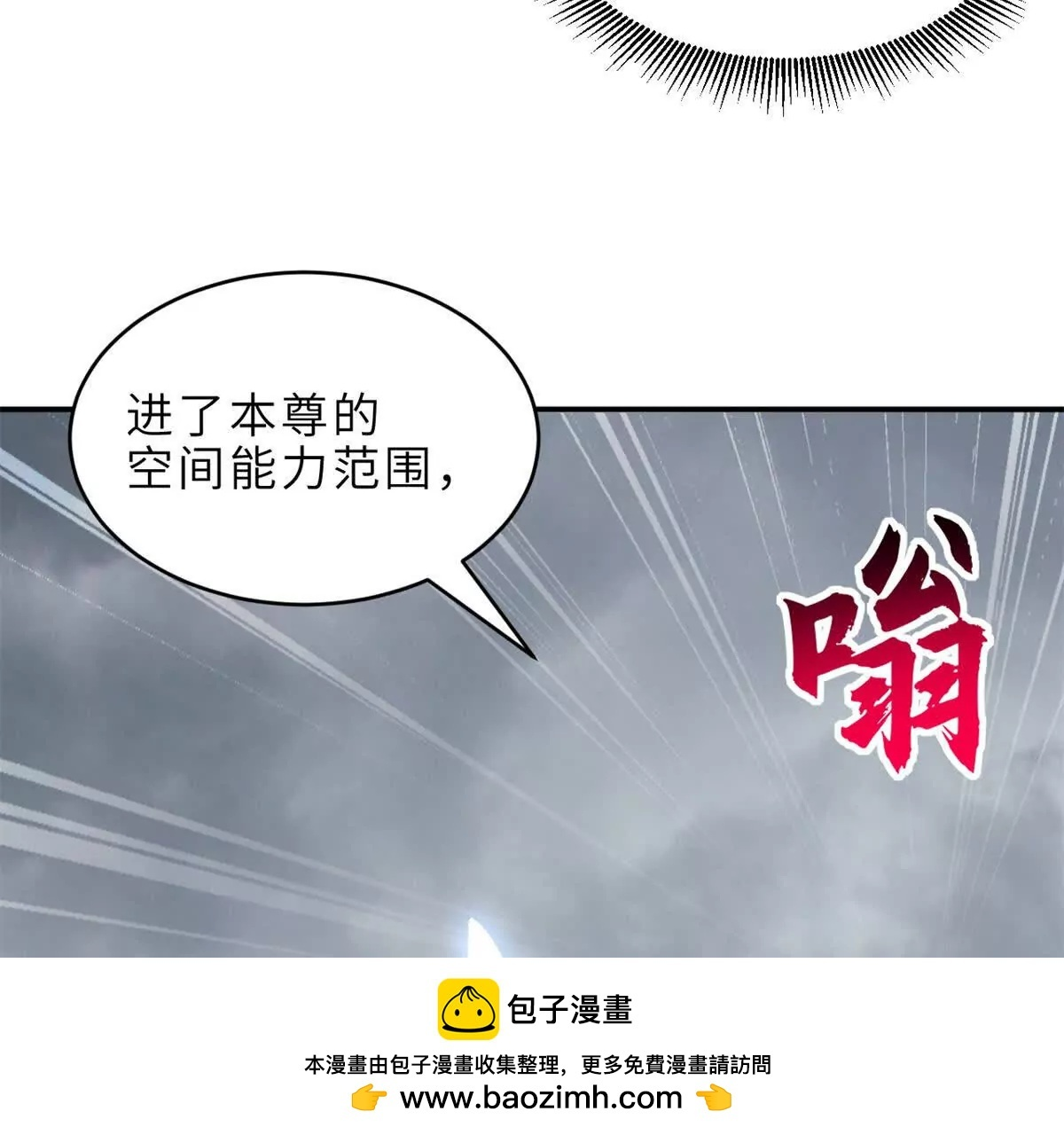 194 寻找 第100页