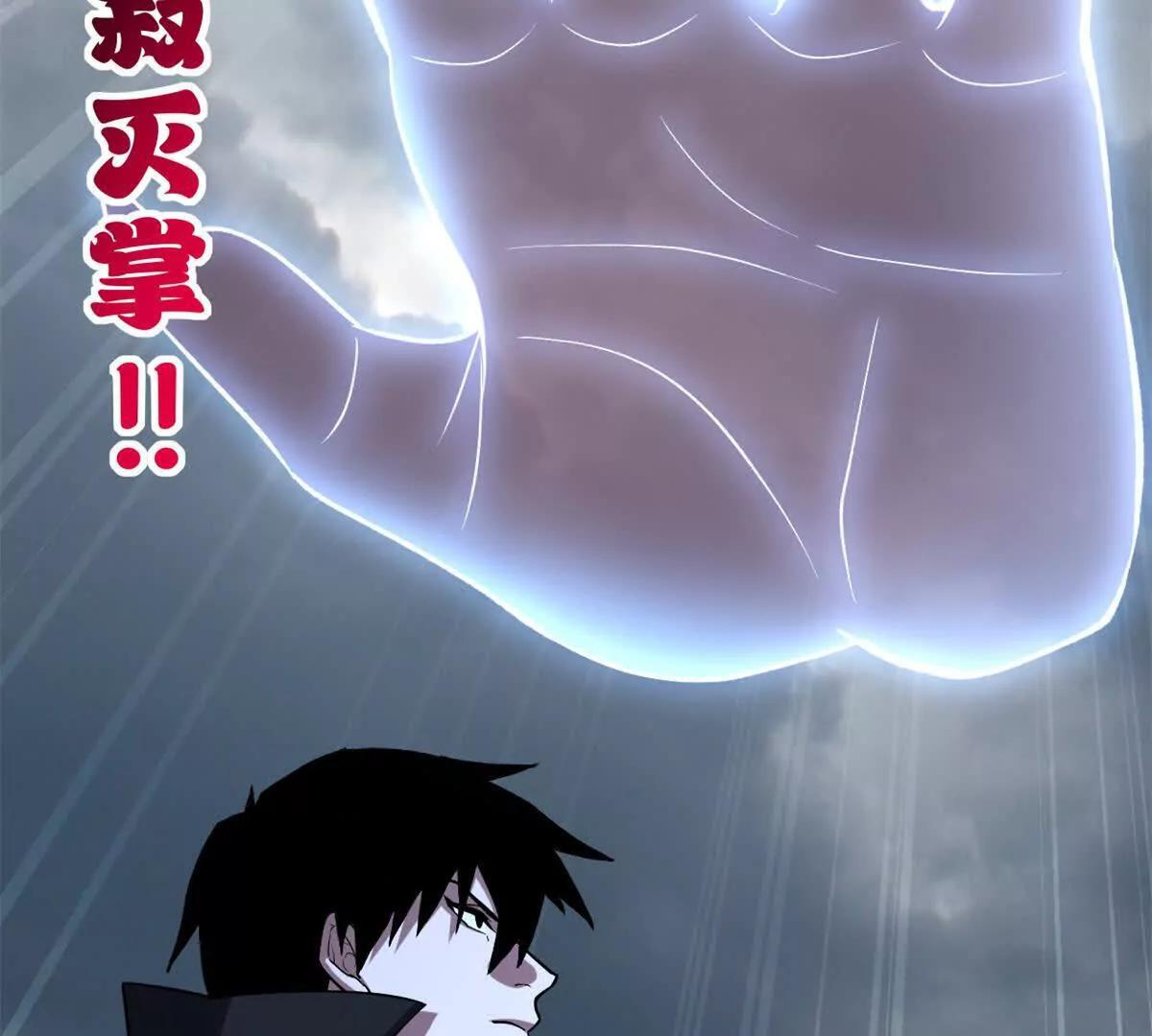 194 寻找 第102页