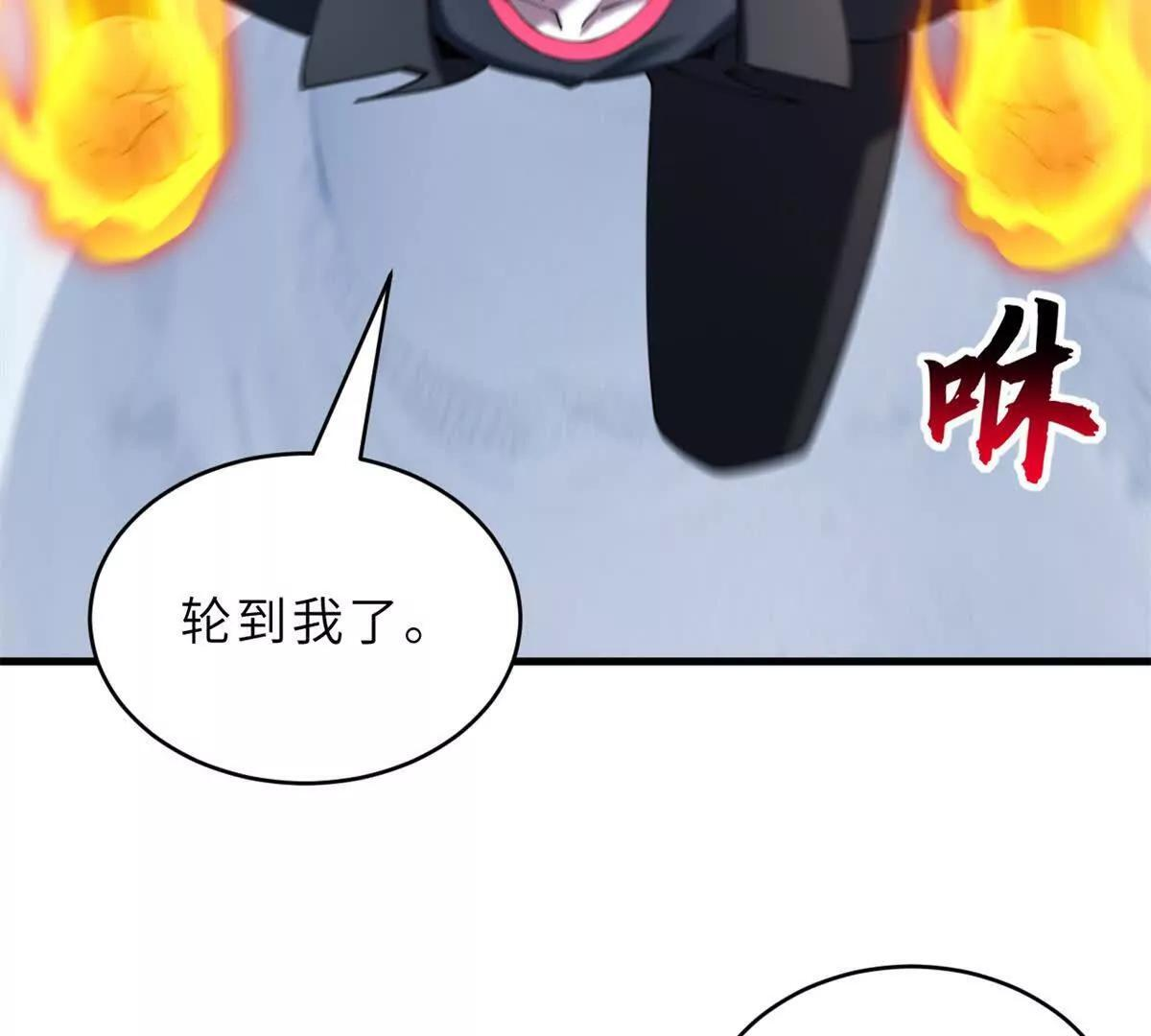 194 寻找 第116页