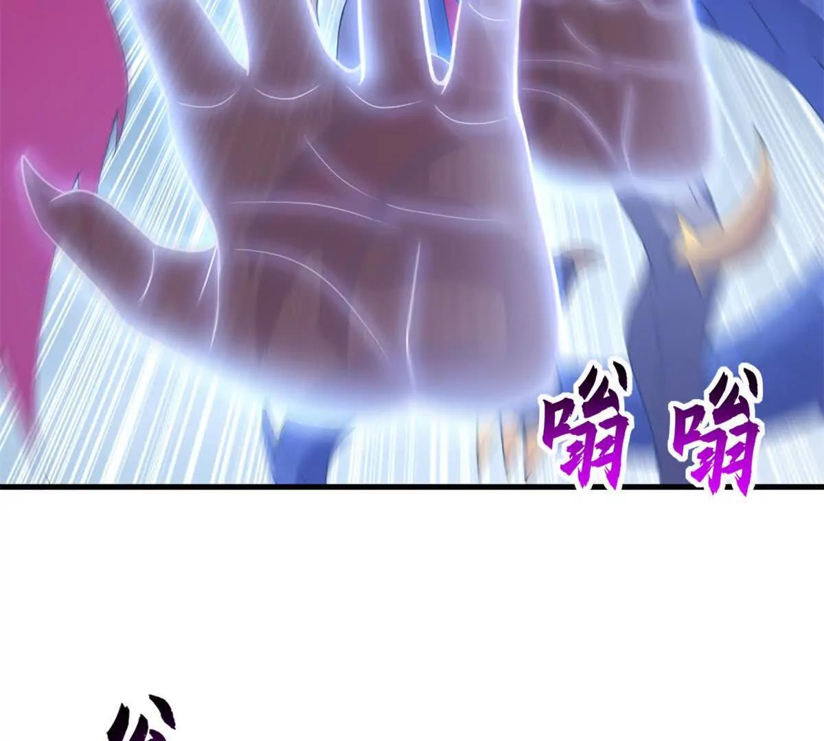 194 寻找 第119页