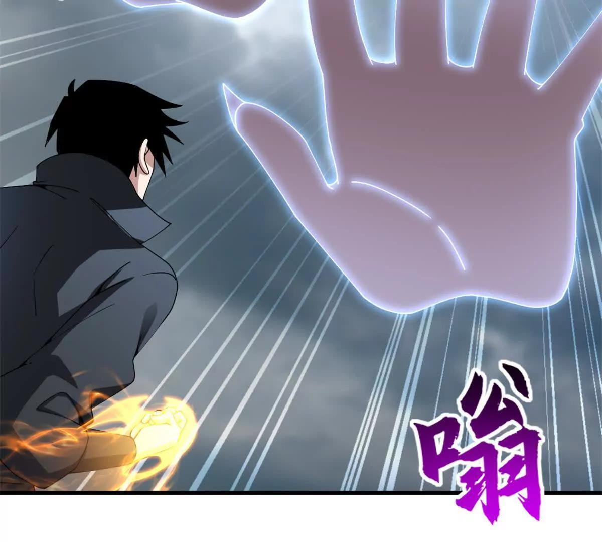 194 寻找 第122页