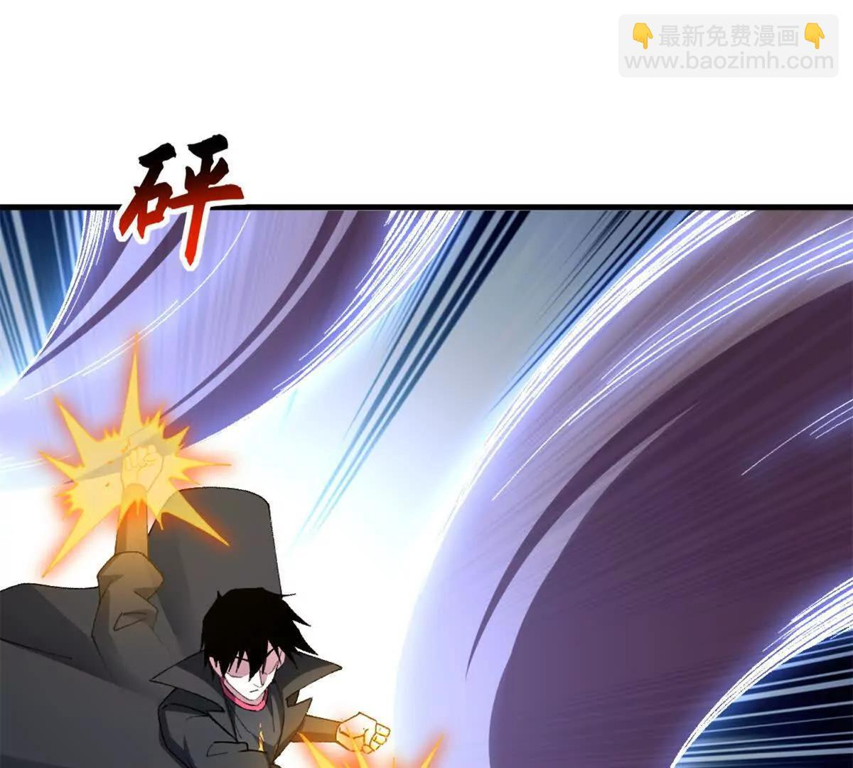 194 寻找 第124页
