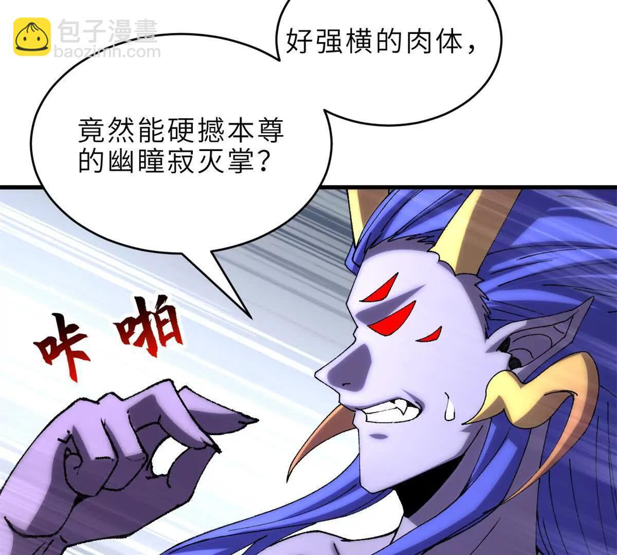194 寻找 第127页