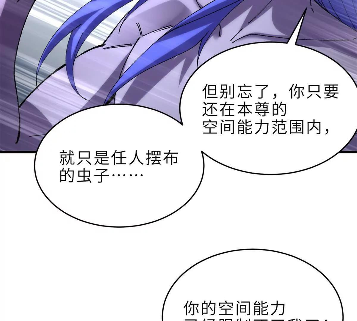 194 寻找 第128页