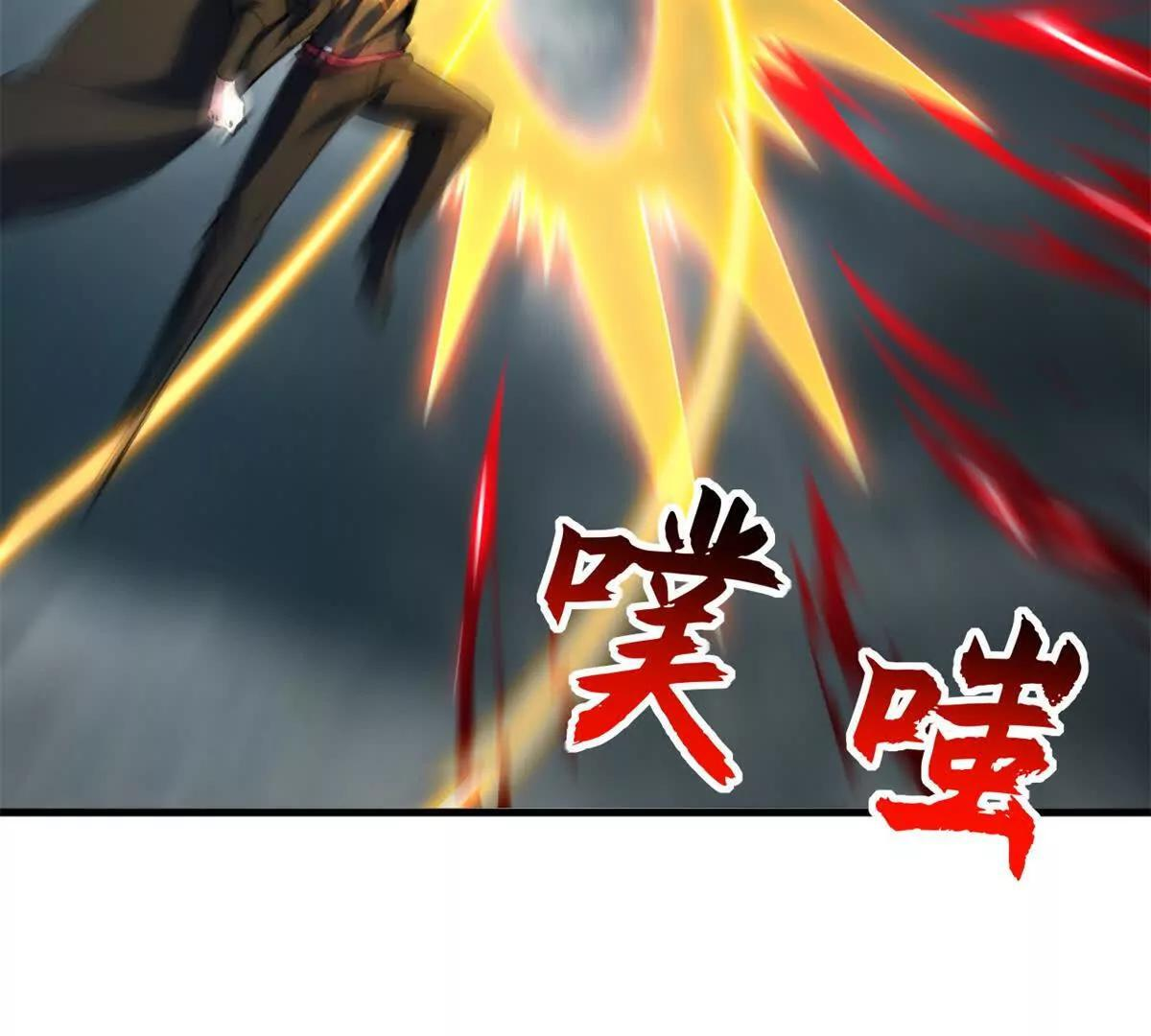 194 寻找 第134页