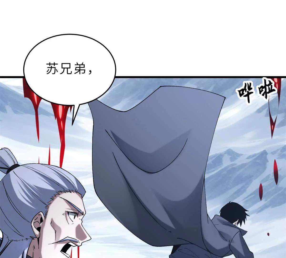 194 寻找 第136页
