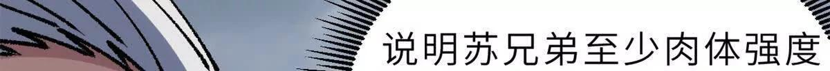 194 寻找 第144页