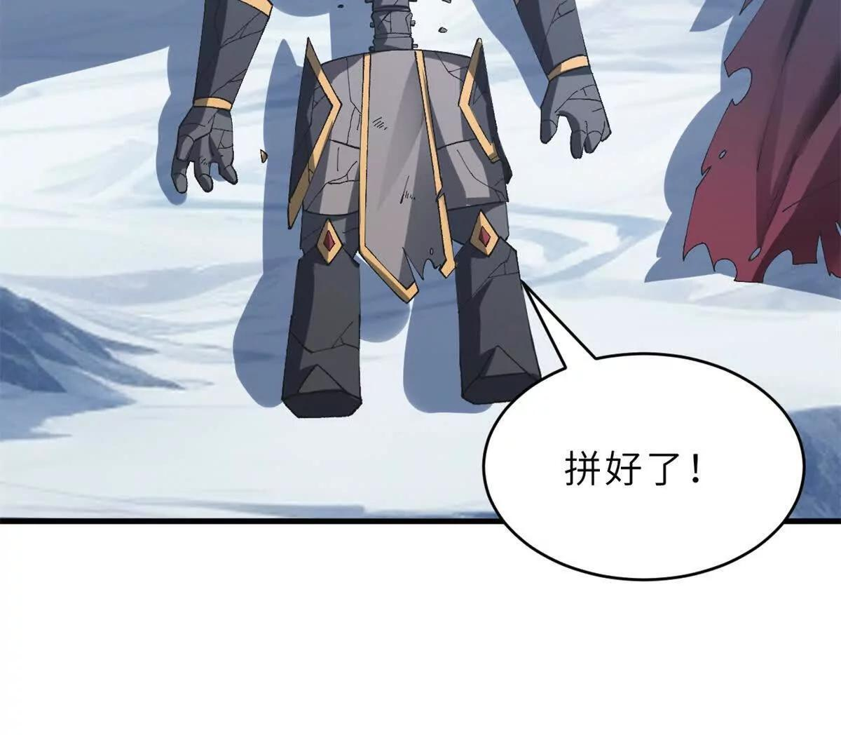 194 寻找 第149页