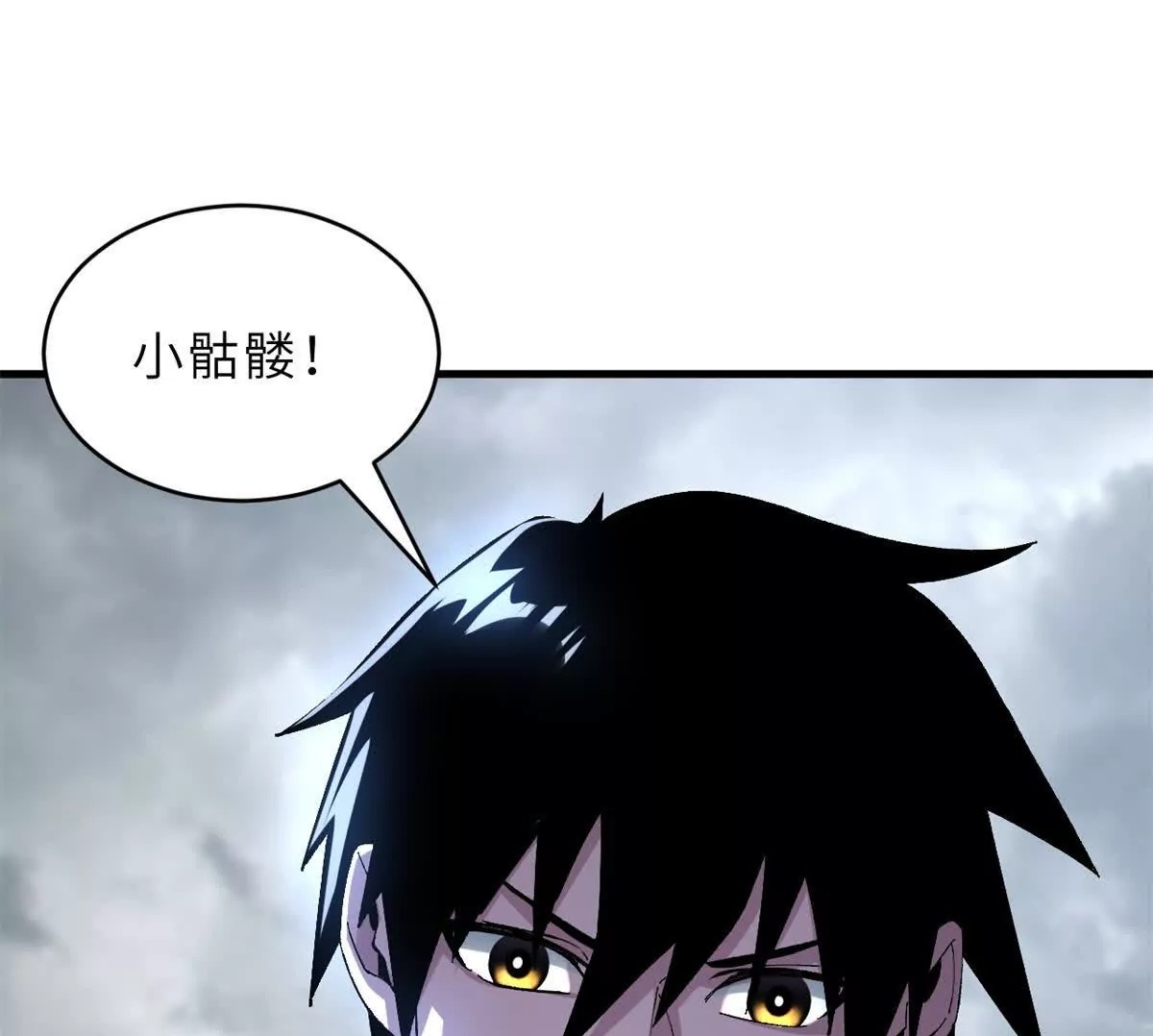 194 寻找 第150页
