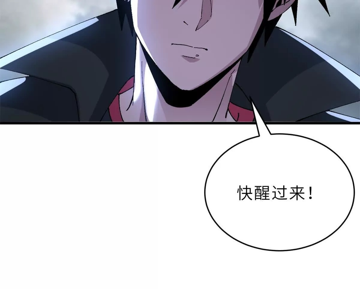 194 寻找 第151页