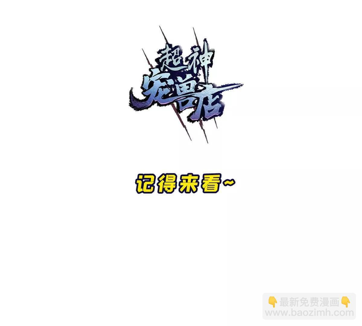 194 寻找 第154页