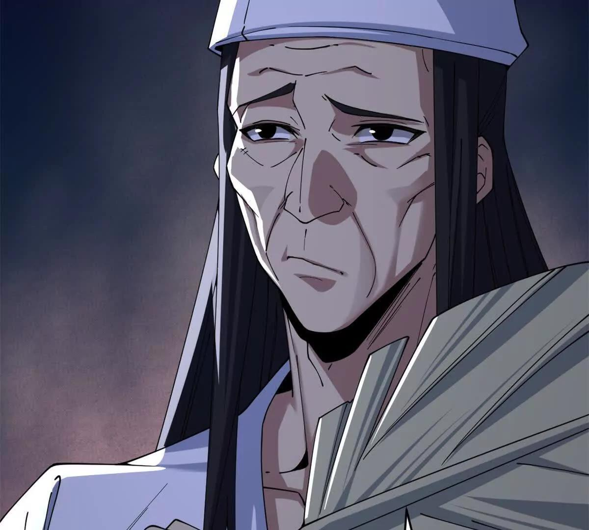 195 鱼死网破 第122页