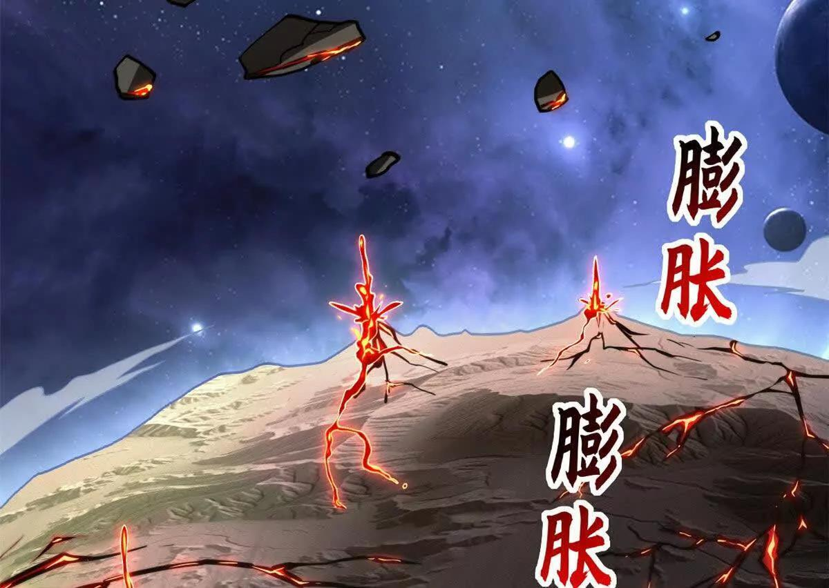 196 回防 第5页