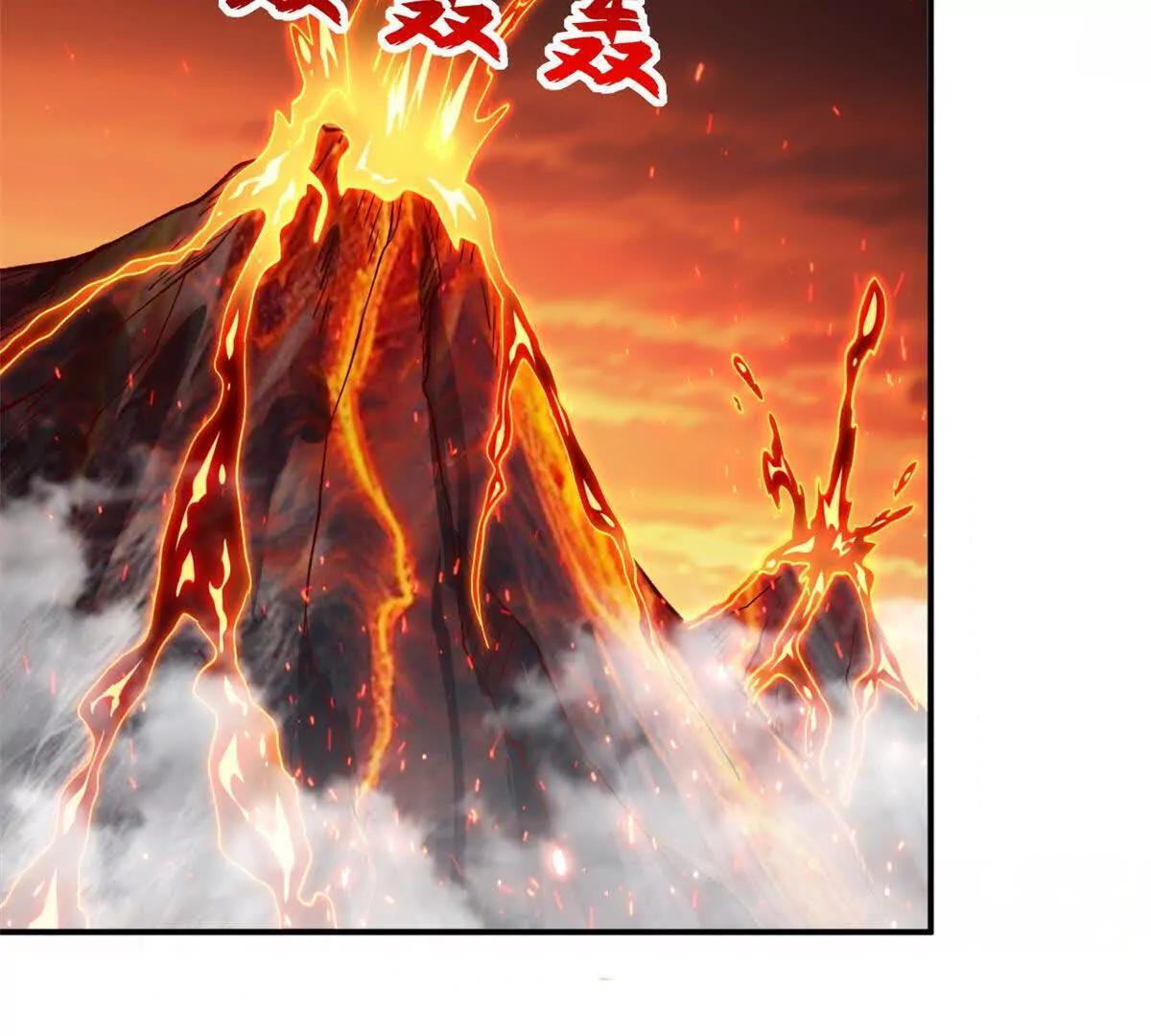 196 回防 第10页