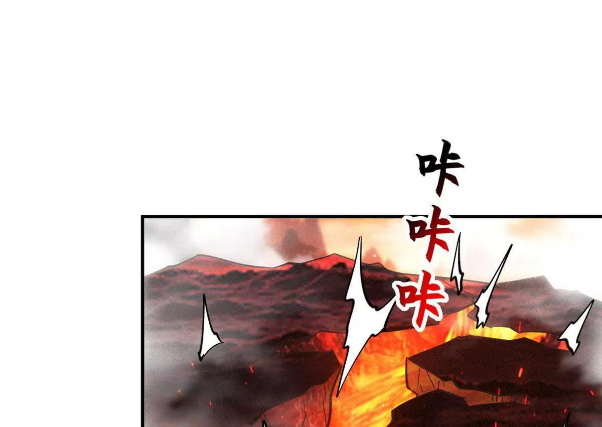 196 回防 第11页