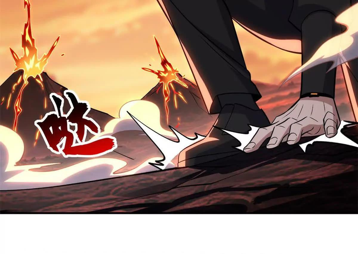 196 回防 第15页