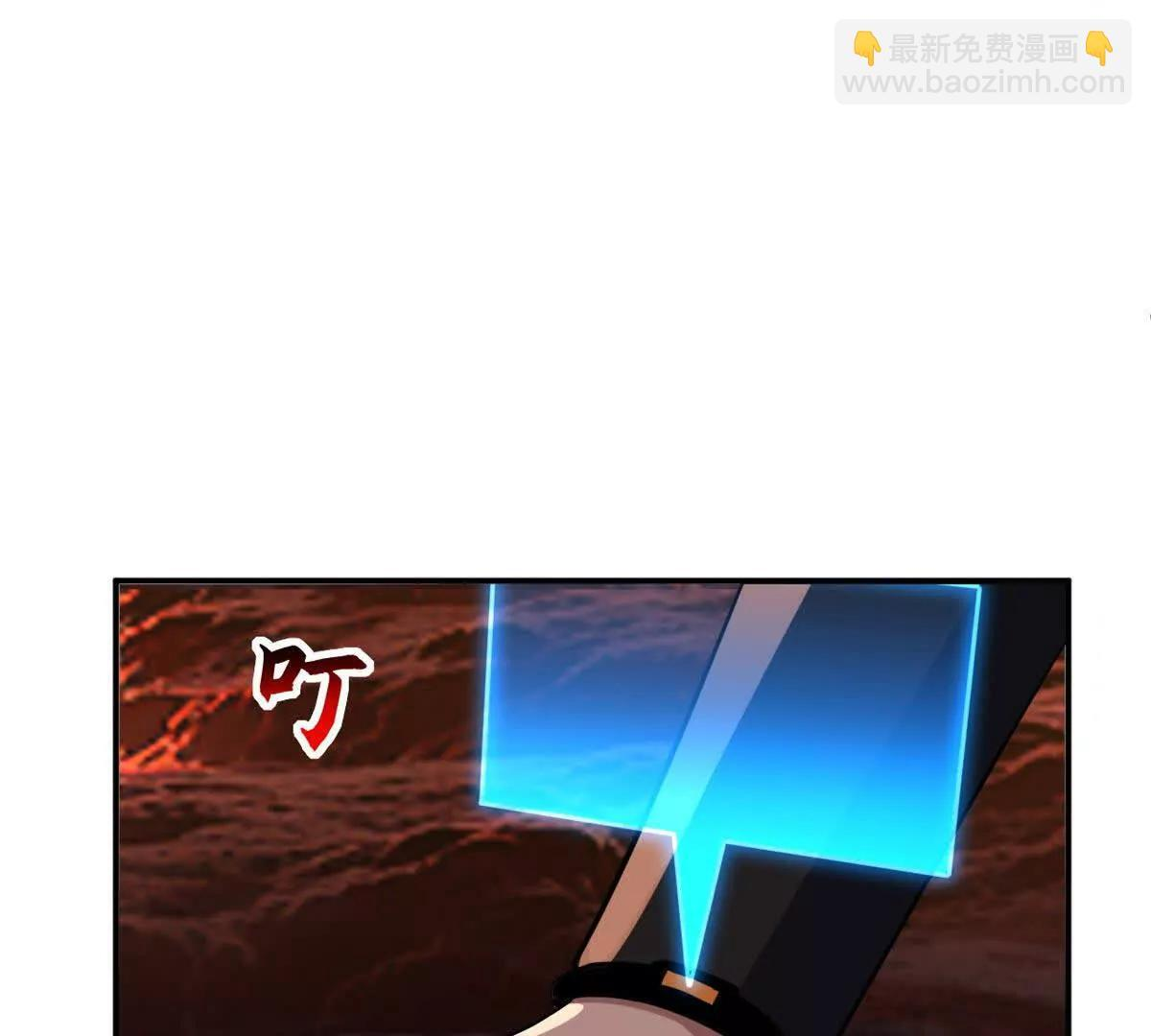 196 回防 第16页