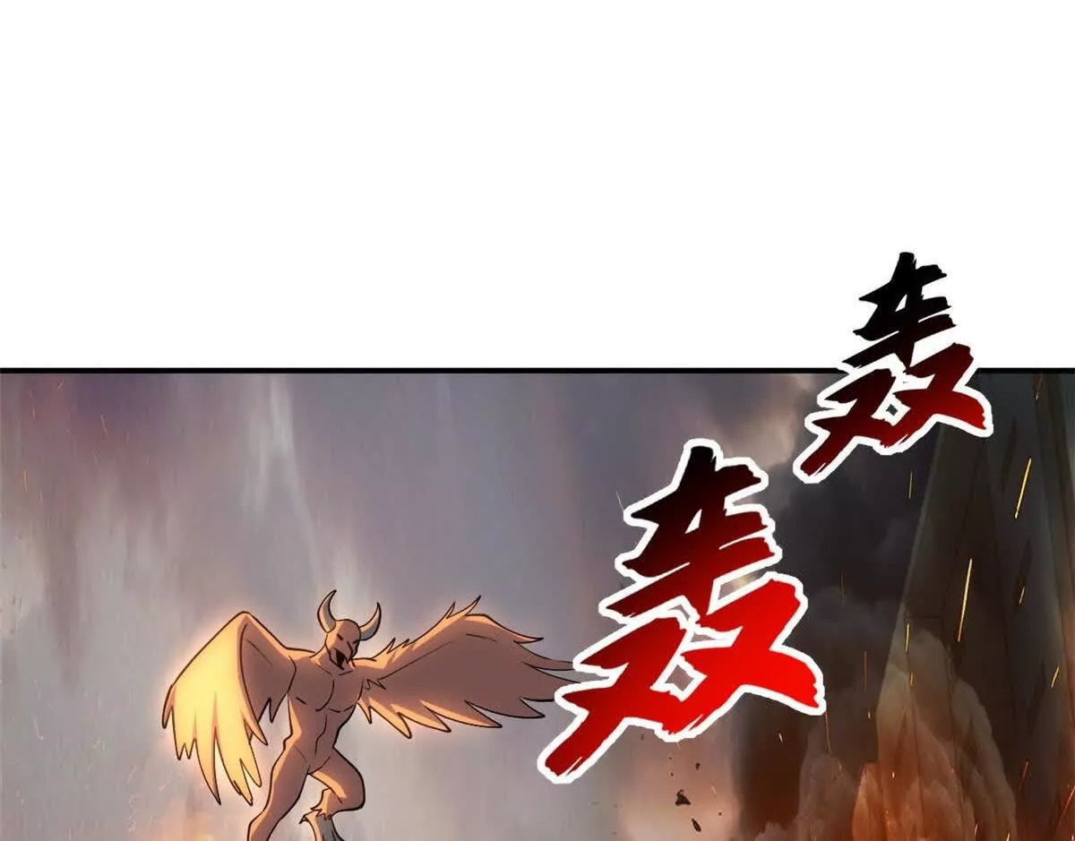 196 回防 第27页