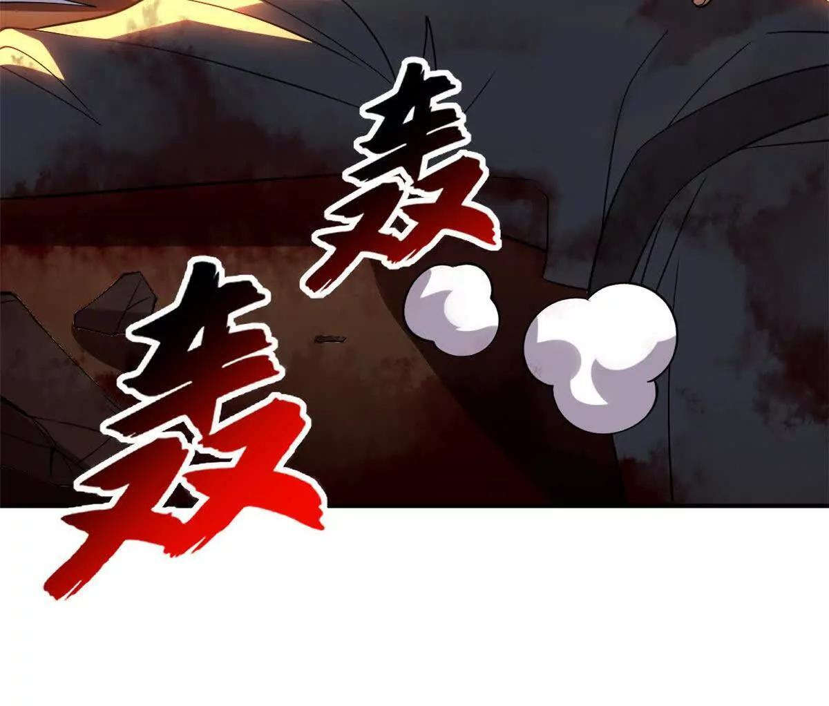 196 回防 第31页
