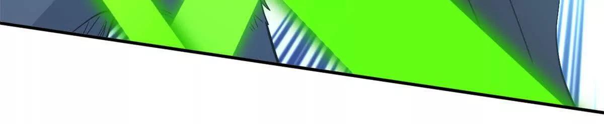 196 回防 第37页