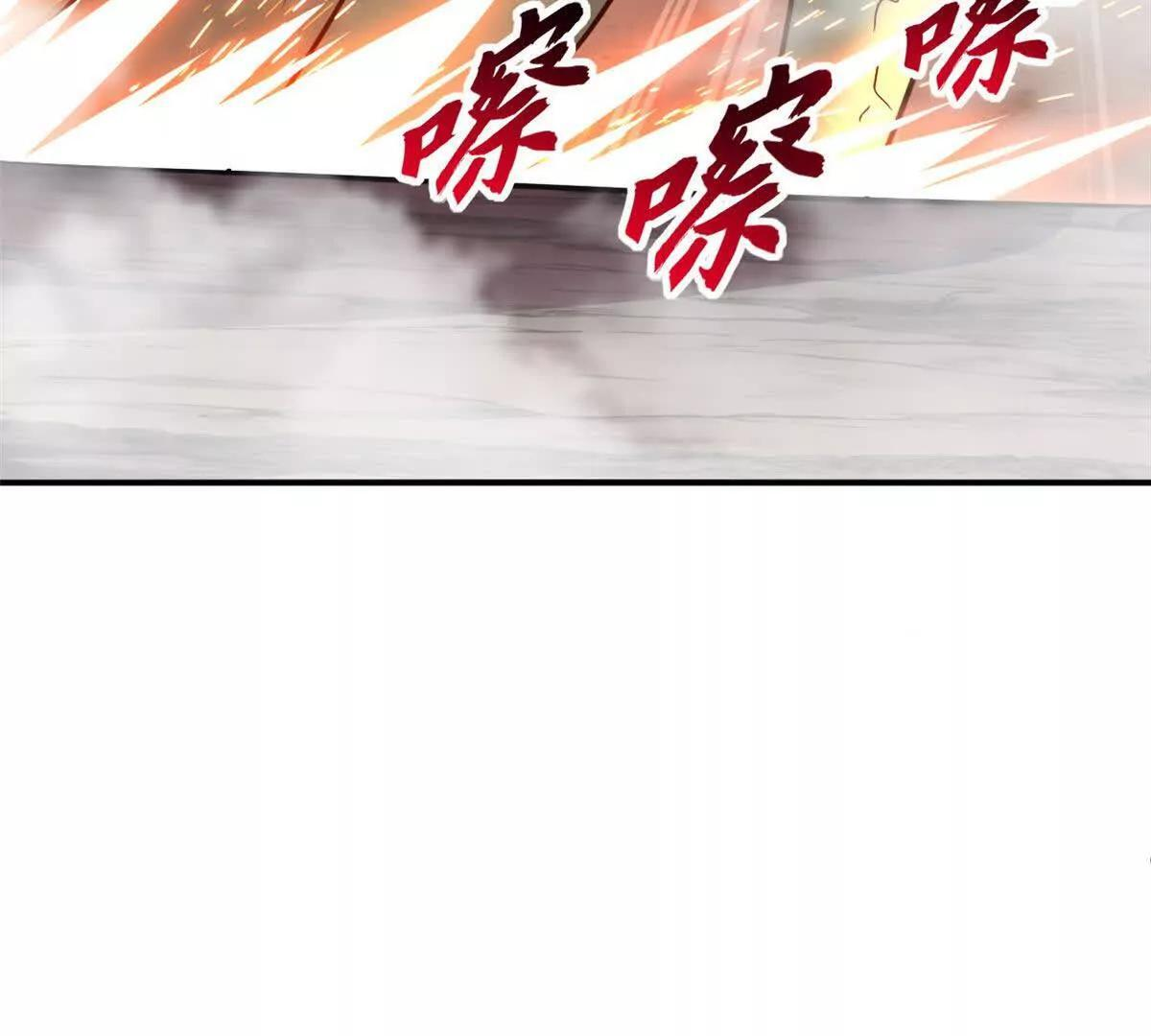 196 回防 第65页