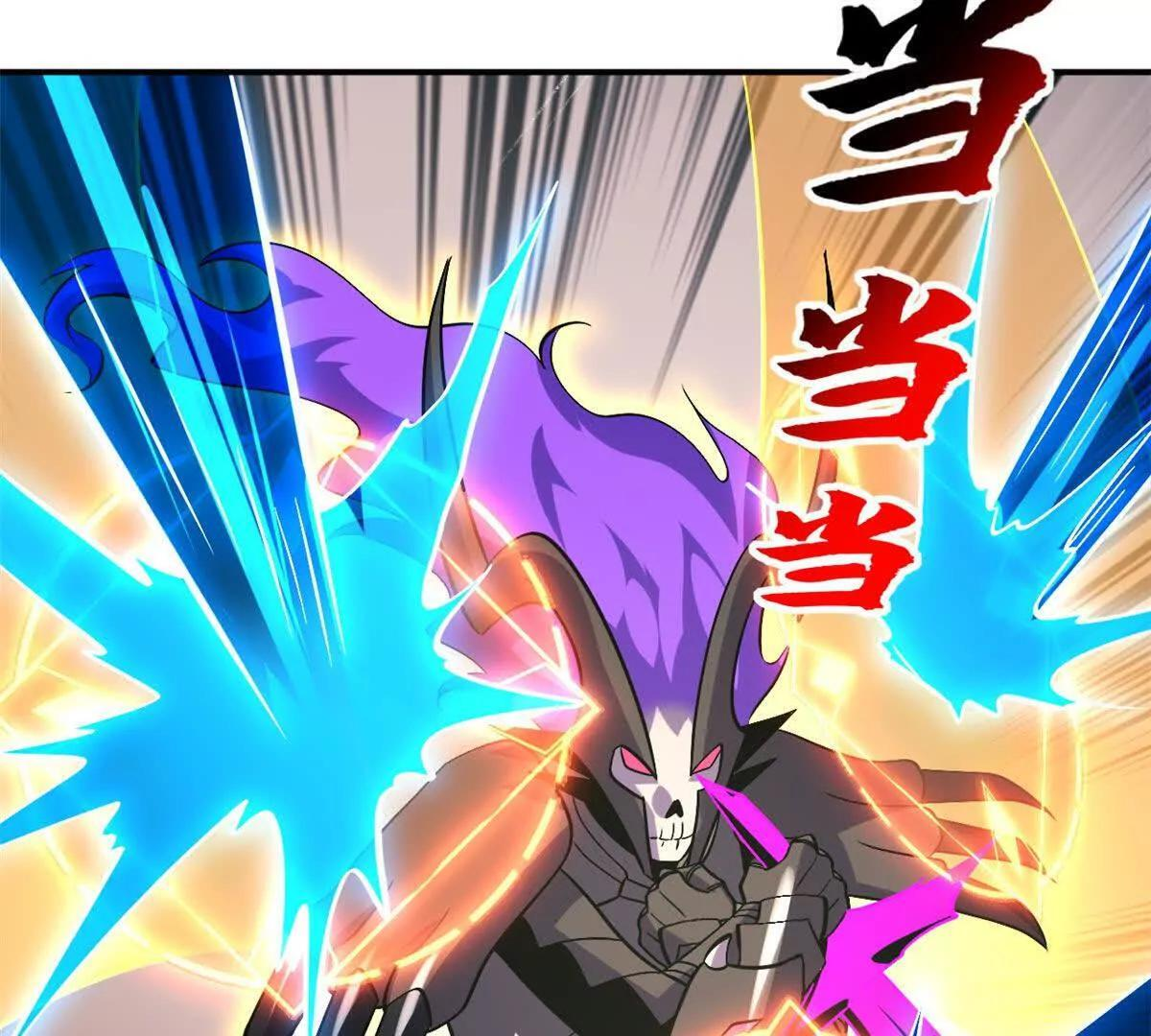 196 回防 第96页