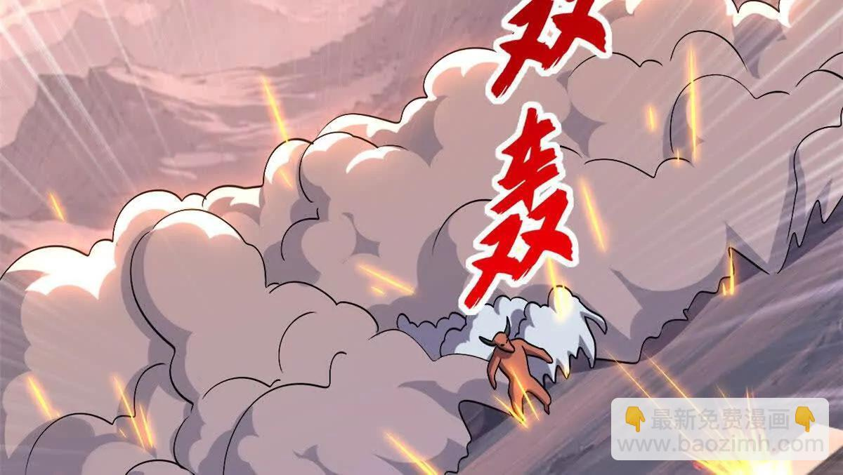 197 差别 第5页