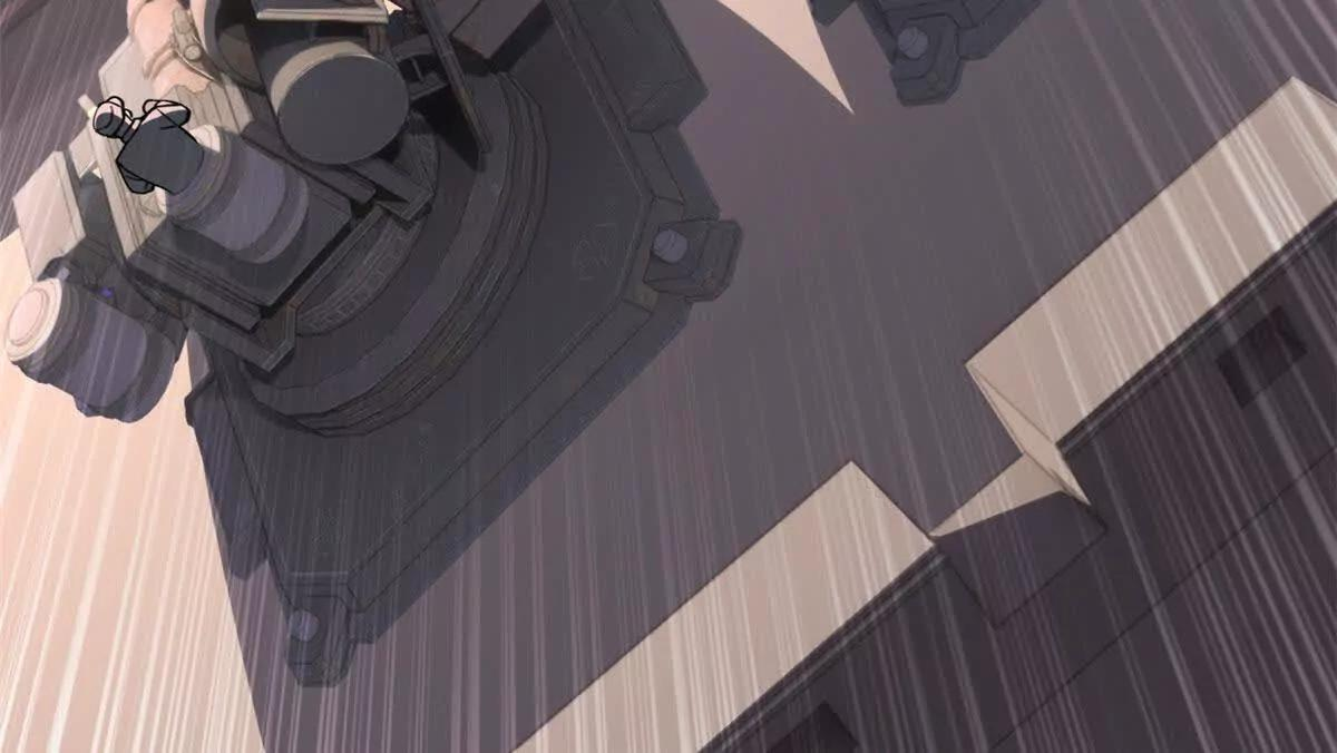 197 差别 第7页