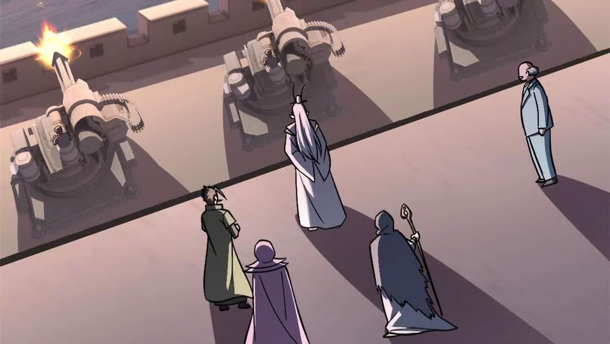 197 差别 第13页