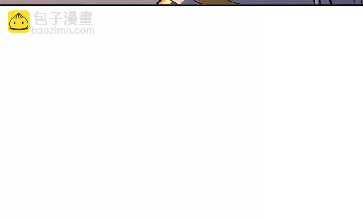 197 差别 第25页