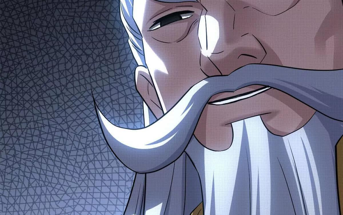197 差别 第47页