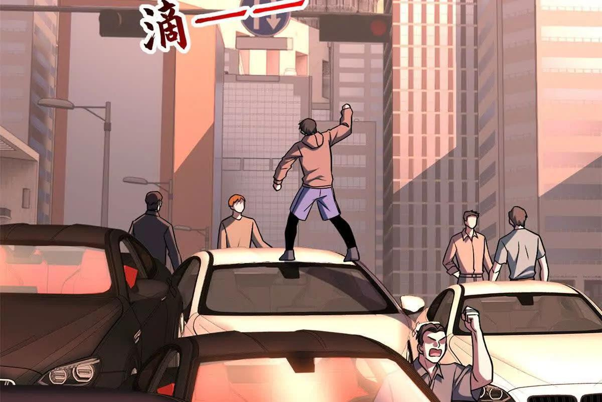 197 差别 第51页