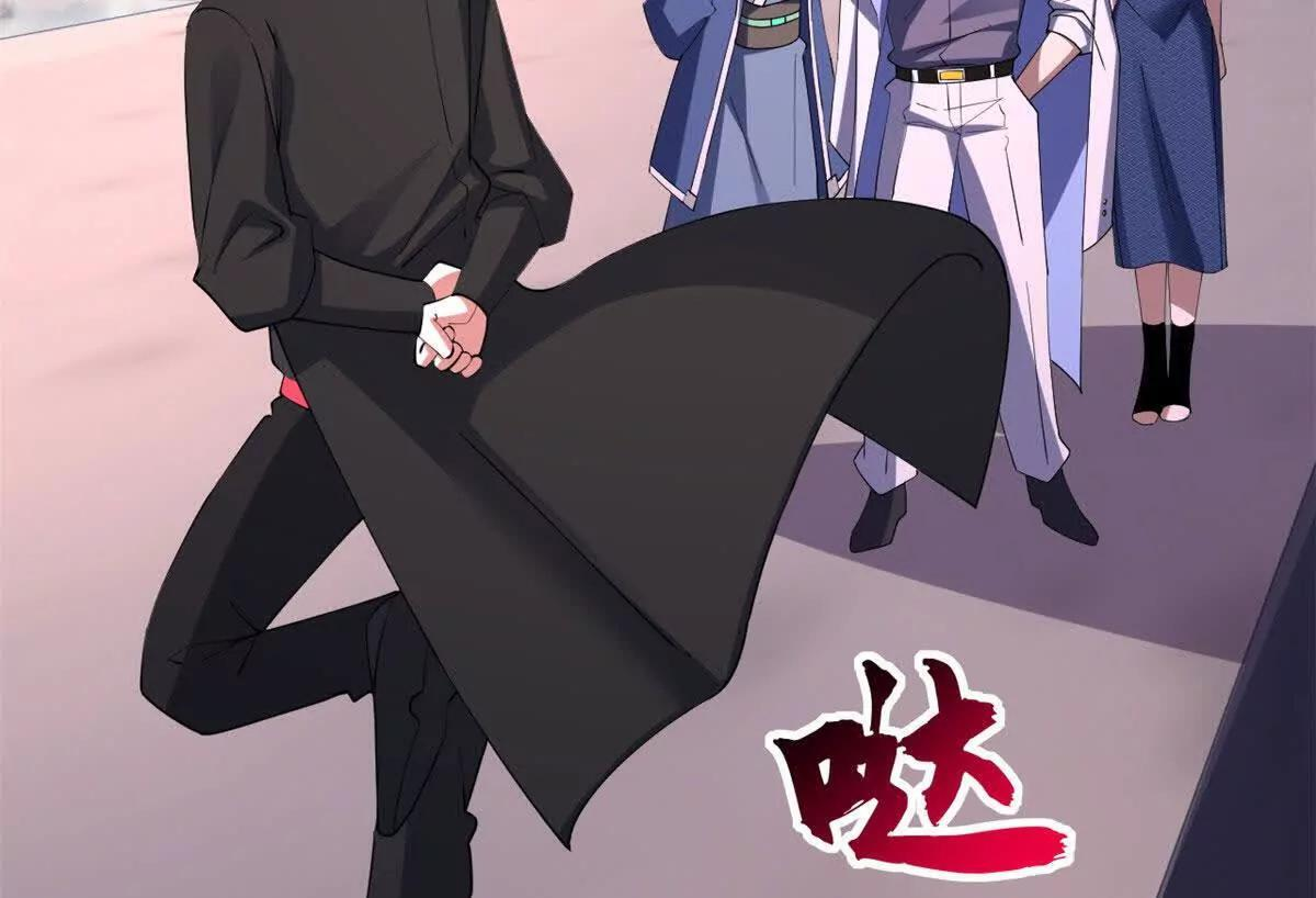 197 差别 第125页