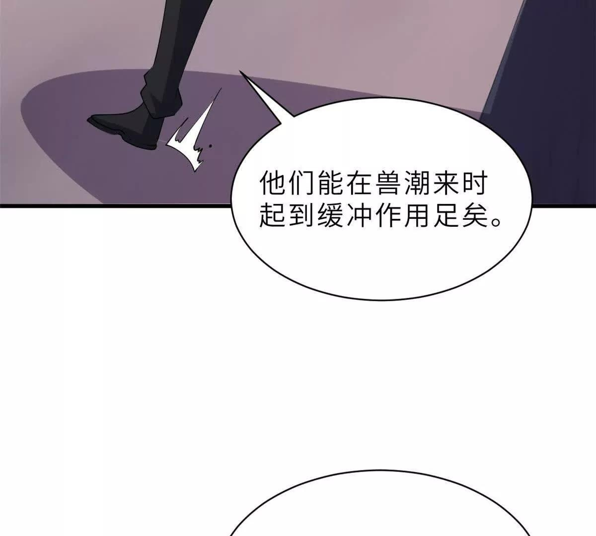 197 差别 第126页