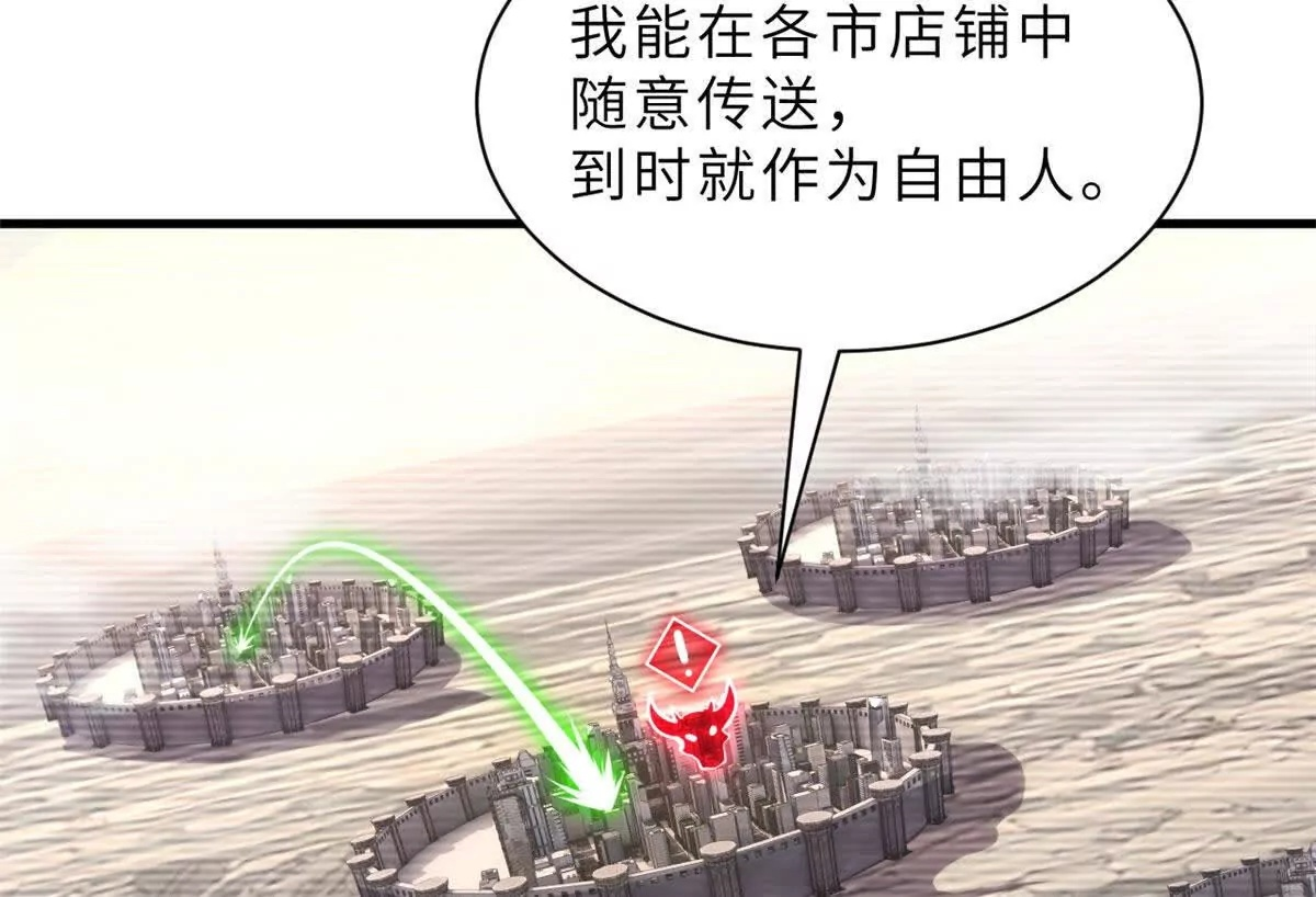 197 差别 第127页