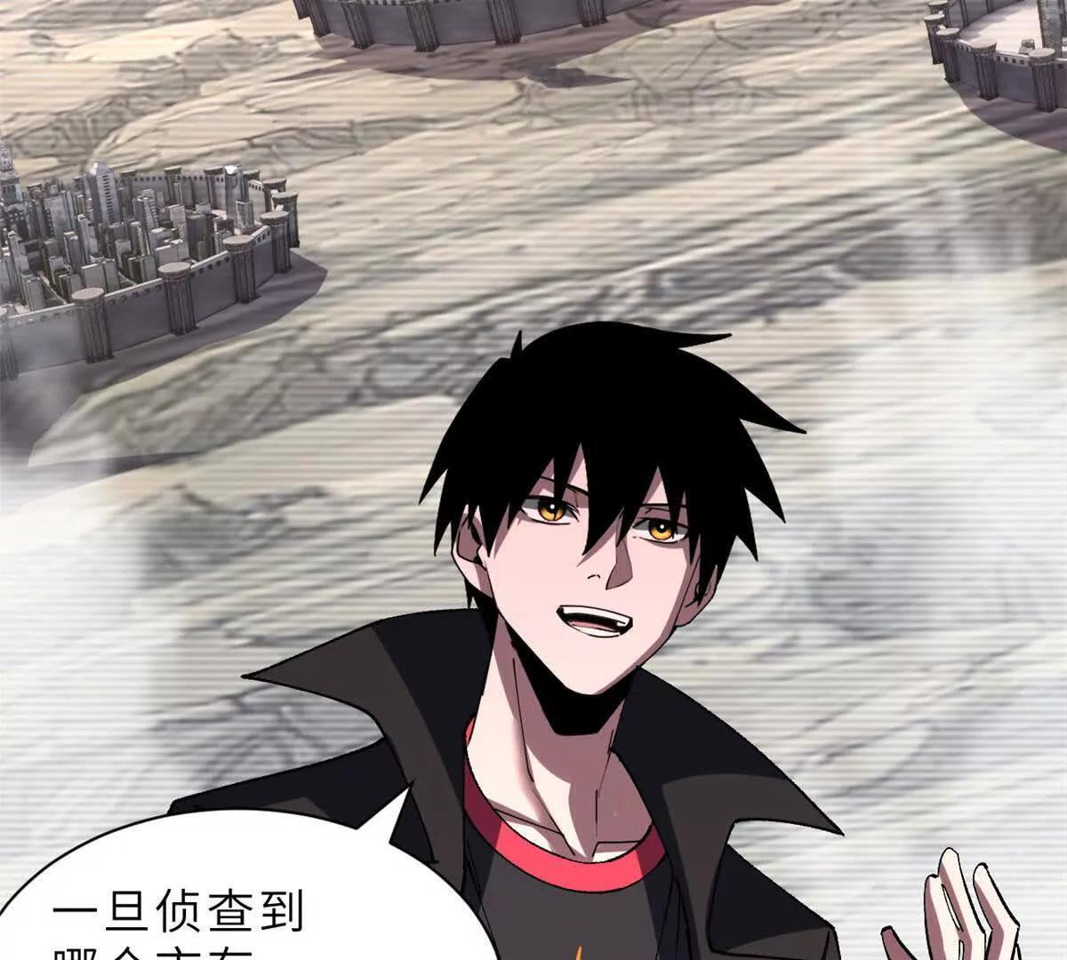 197 差别 第128页