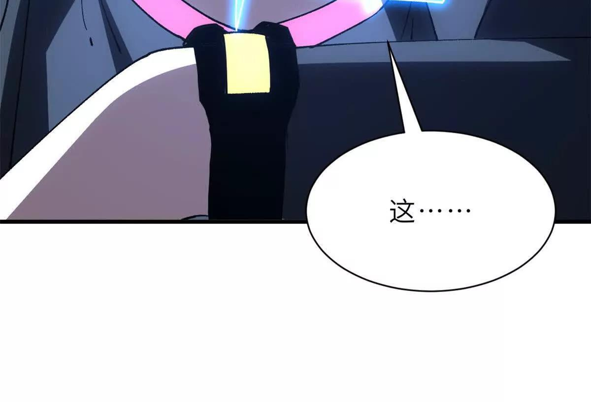 197 差别 第135页