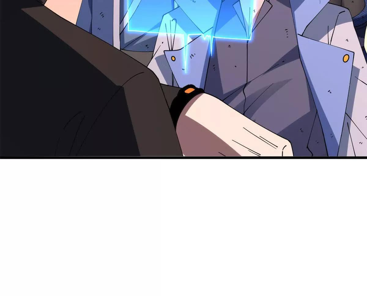 197 差别 第137页