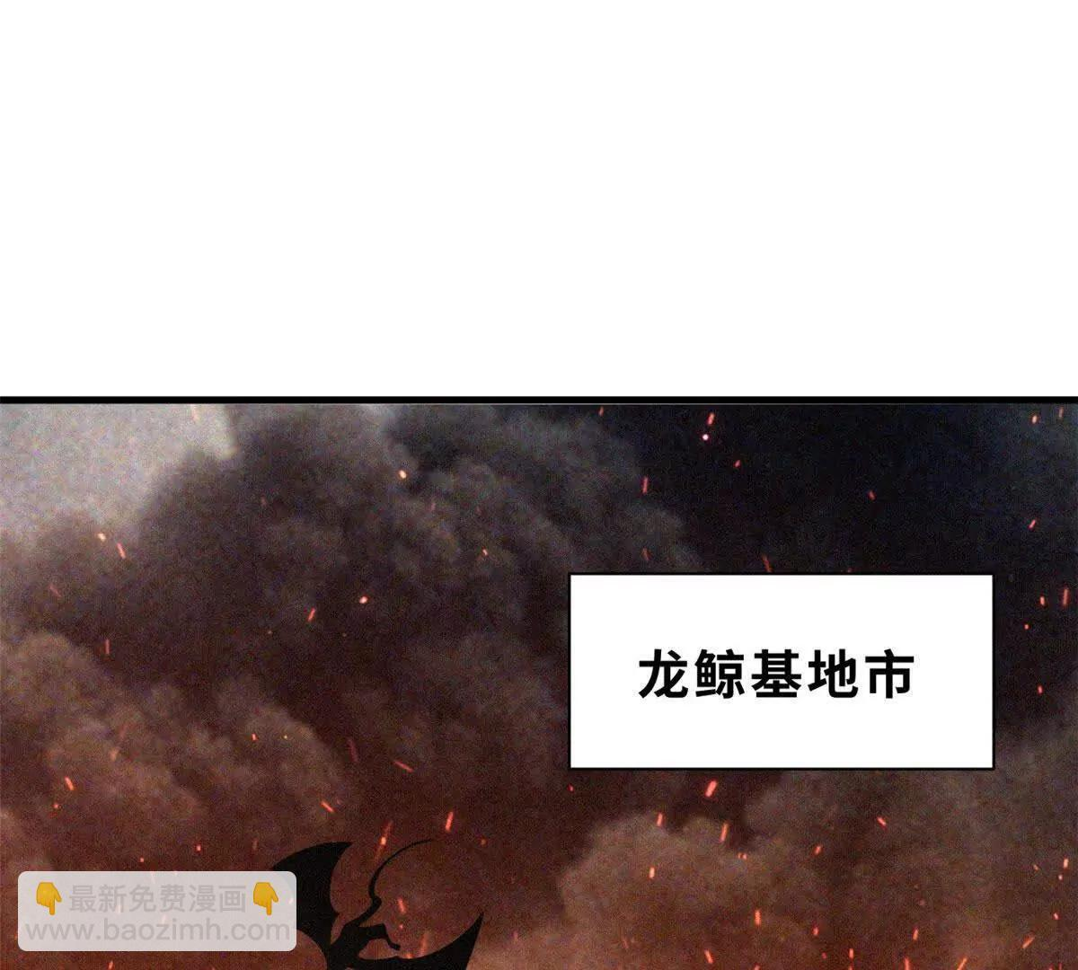 197 差别 第138页
