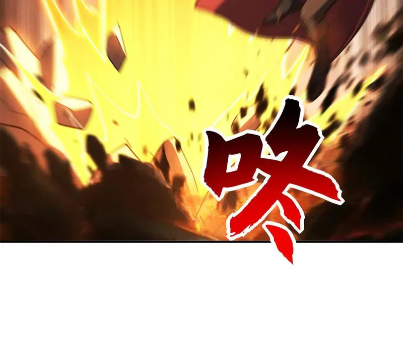 198 长须巨山兽 第29页