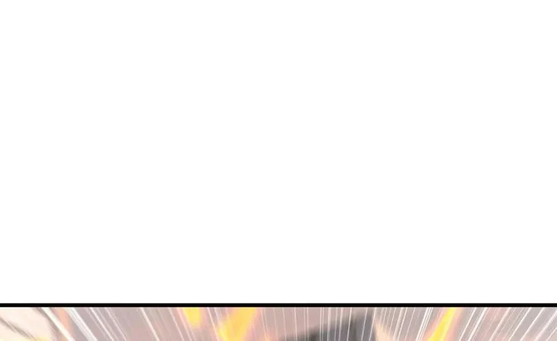 198 长须巨山兽 第131页
