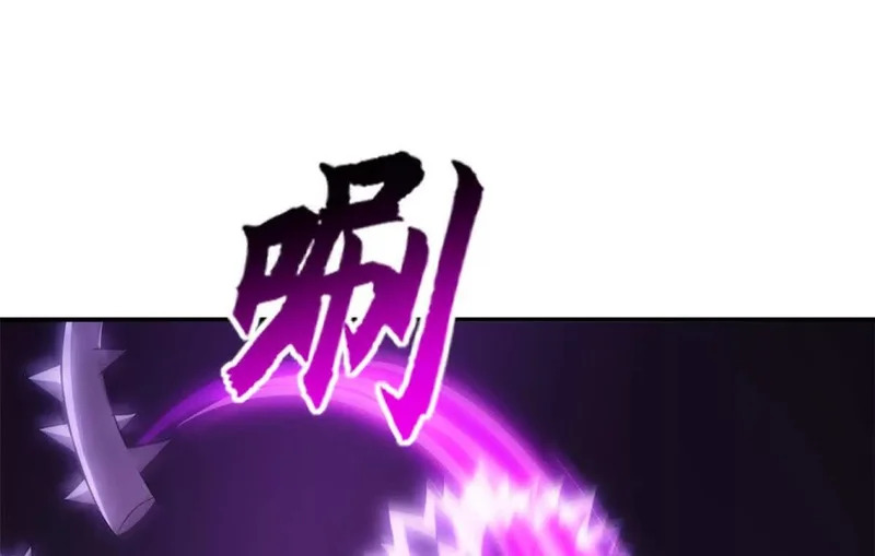 199 人民公仆 第62页