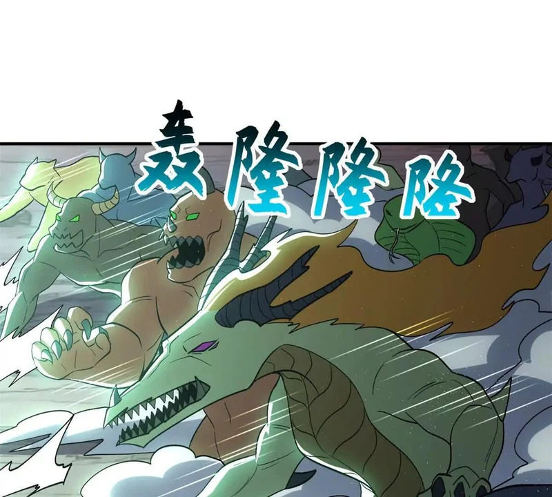 200 面试 第4页