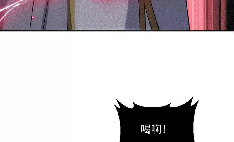 200 面试 第21页