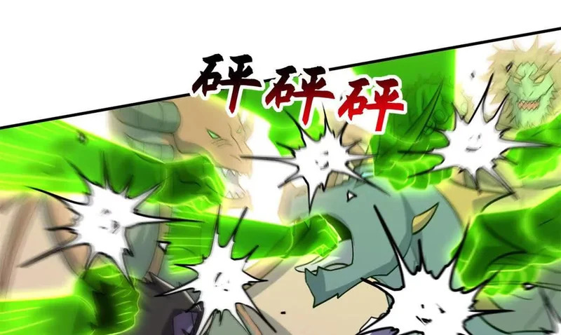 200 面试 第35页