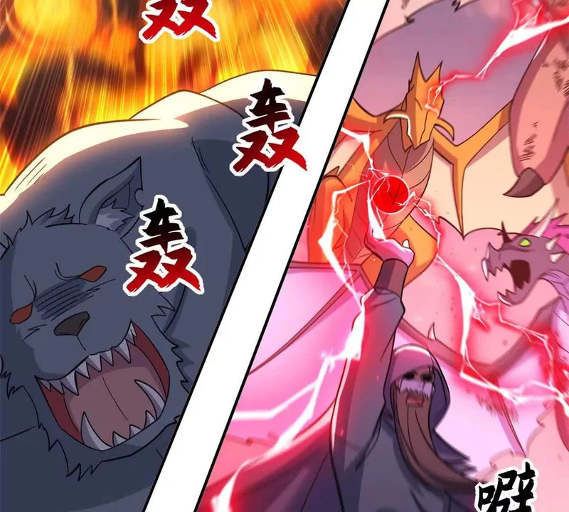 200 面试 第38页
