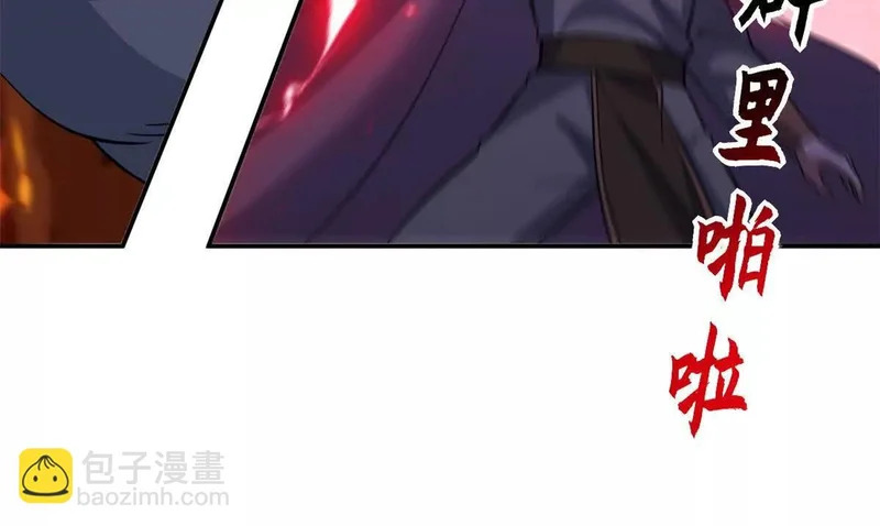200 面试 第39页