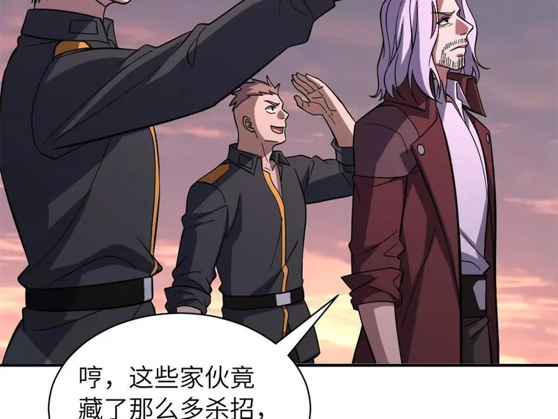 200 面试 第41页