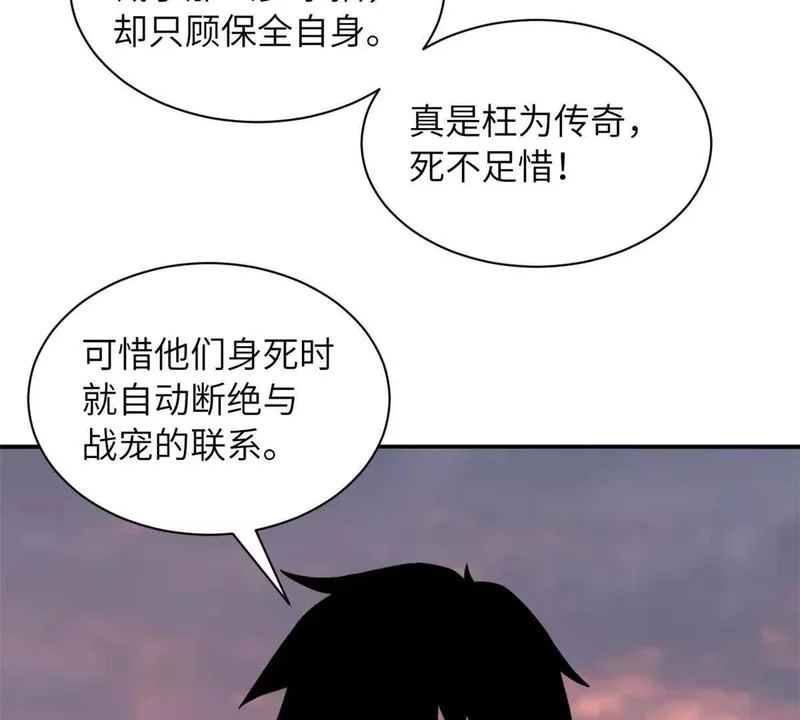 200 面试 第42页