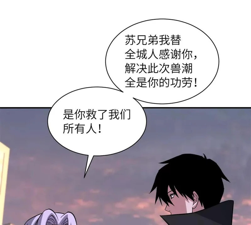 200 面试 第58页